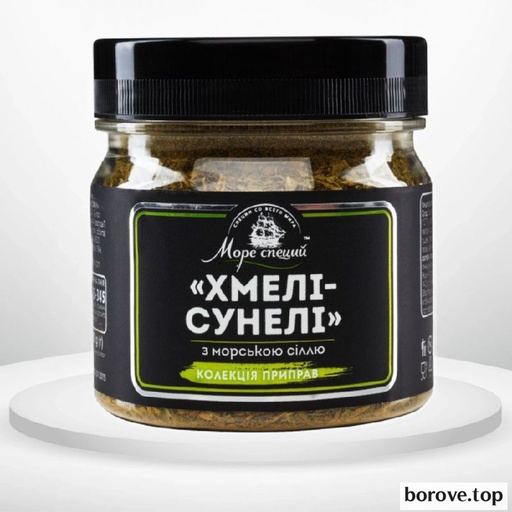 150 мл БАНОЧКА Приправа Хмелі-сунелі 110 г