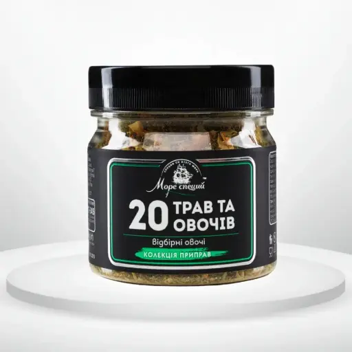 150 мл БАНОЧКА Приправа 20 трав та овочів 90 г