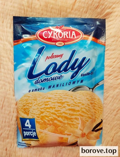 Lody Морозиво Ваніль 60 г