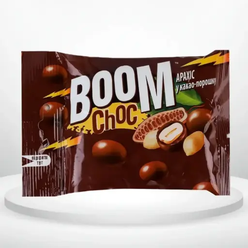 Драже Boom Choc арахіс у какао-порошку 90 г