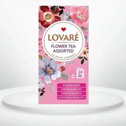 Lovare Асорті квітковий 24 пакетиків