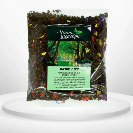 Чайні шедеври Казки лісу 100 г