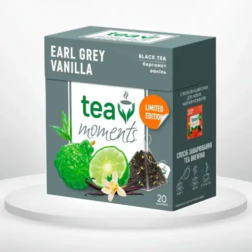 Чай чорний Tea Moments Earl Grey Vanilla 20 пір