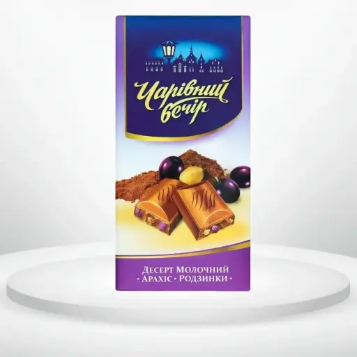 Десерт молочний Чарівний вечір горіхи та родзинки 85 г