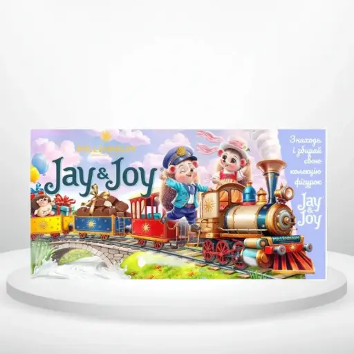 Шоколад Millennium Jay&Joy з молочною начинкою 360 г 