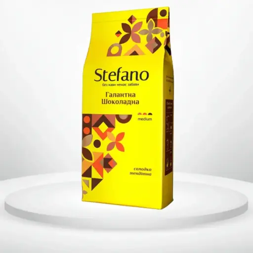 Кава зерна Стефано Галантна шоколадна 1 кг