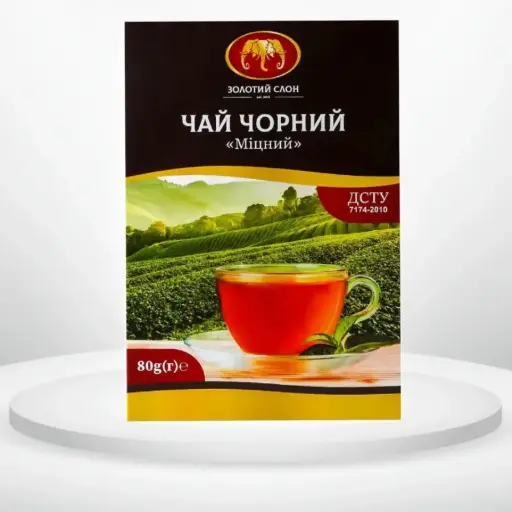 Чай чорний Золотий Слон Міцний 80 г