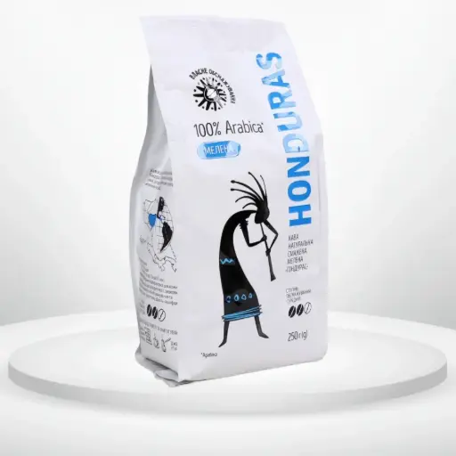 Кава мелена 100% арабіка Гондурас 250 грам