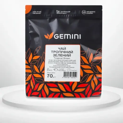 Чай зелений Gemini Тропічний розсипний 70 г